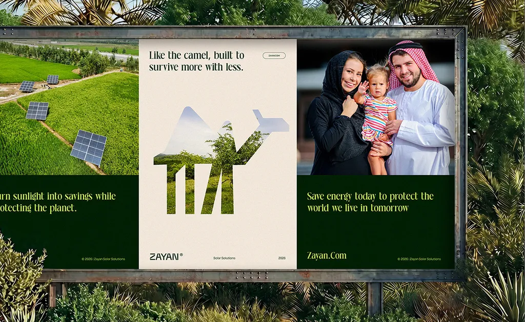 ZAYAN billboard with a family photo: “Like the camel, built to survive more with less”